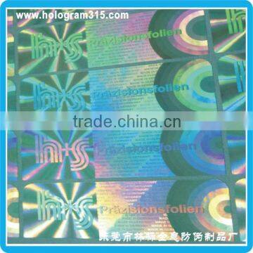 High Quality Dynamic Dot-matrix Hologram Sticker Maker