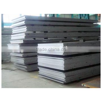 3mm thickness steel plate ss400