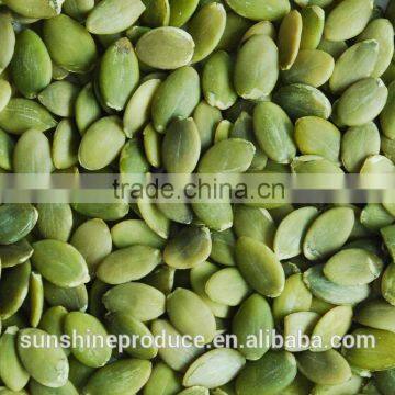 PUMPKIN KERNELS SHINESKIN AA
