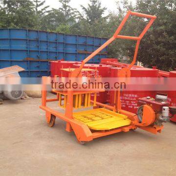 Hot Sale! Small QMY4-45 Egg Layer Concrete Block Machine With Diesel Engine Power (QMR4-45)