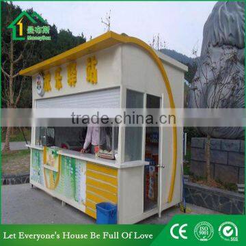 Cheap price Prefab Modular shop,booth ,kiosk