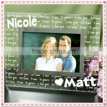 Laser Couples Glass Photo Frame Set For Lovers Gifts