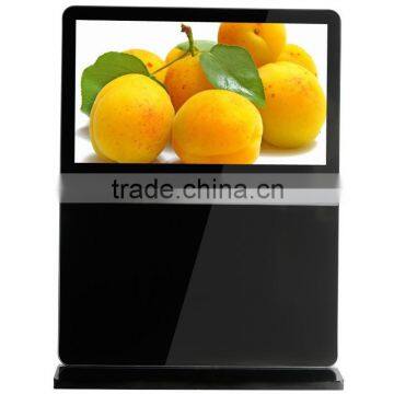 65" Network Touch Screen Stands Kiosk