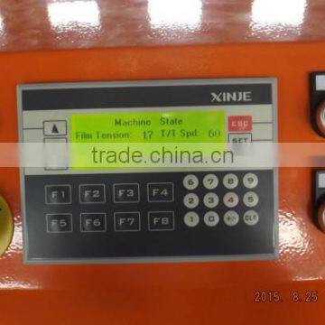 XL-01 Automatic Grade Airport Luggage/baggage Packaging Machine photo-5