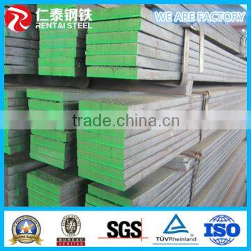 SS400Cr/A36Cr for building/bridge hot rolled flat bars