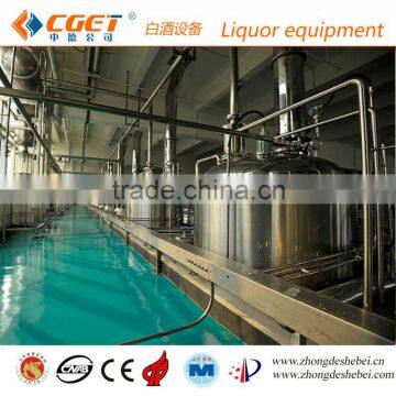 Gold Supplier !!! fruit wine machine system