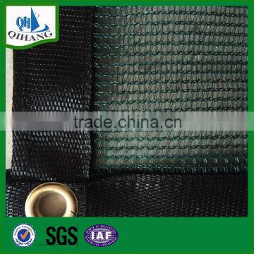 Anti Wind Protection Net photo-3