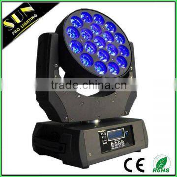 19* 12w rgbw 4in1 led moving head wash zoom