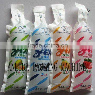 High speed yogurt packing machine