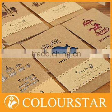 Great product and good price for festival greeting card