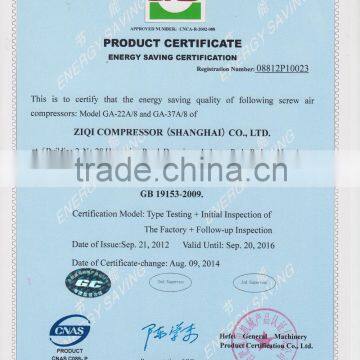 400Kw Direct Driven Vsd Ac Screw Air Compressor photo-4