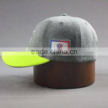 Custom High Quality 6-panel Knitted Baseball Cap With Thin Embossed photo-3