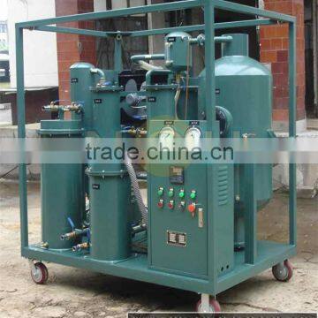 Lubrication Oil Purifier,Hydraulic Oil Filtering Machine