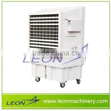 LEON HOT SALE Popular And Classic Portable Air Cooler
