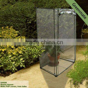 China wholesale greenhouses