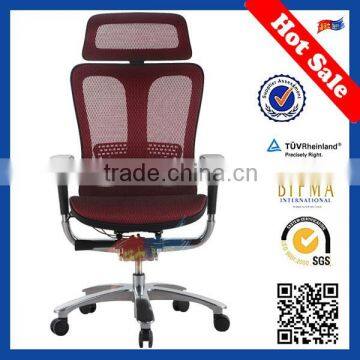 Big size sit better plastic frame leisure chair