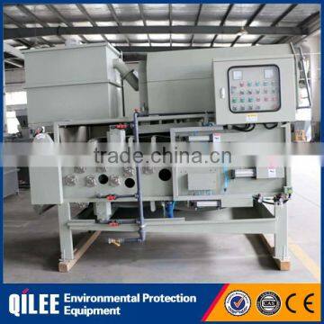 Chemical automatic wastewater dewatering belt filter press machine