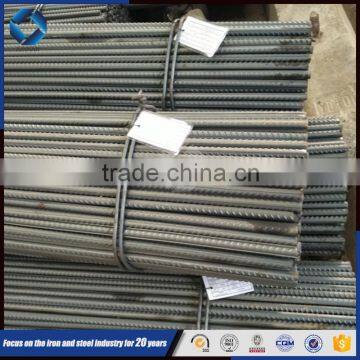 Hot Selling High Quality Hot Sale Density Reinforcing Steel Bar photo-4