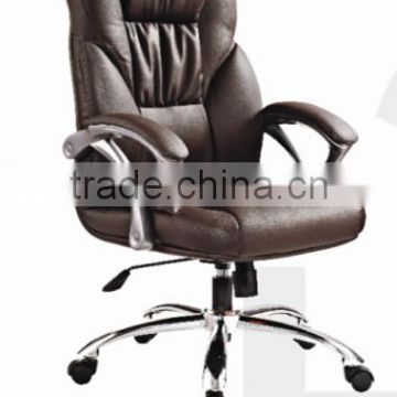 2014 hot sell leather chair HYD-E588