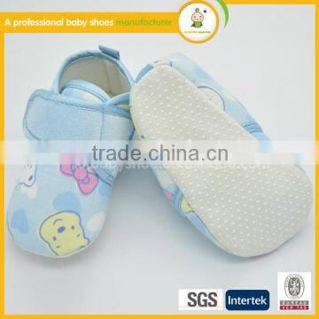 fashion yellow cartoon design casual canvas baby shoes 2015