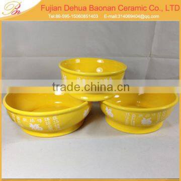 Garden planters yellow ceramic flower cylinder