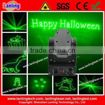 50mW Mini Moving-head Green Laser Show ILDA