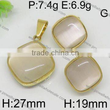 Fashion Hot Gold Color Stainless Steel Set Custom Jewelry China Supplier