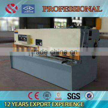 Swing Beam Hydraulic Steel Shears Machine