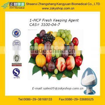 GMP Certificated supply Ethylene Inhibitor 1-mcp to Improve Fruit Quality