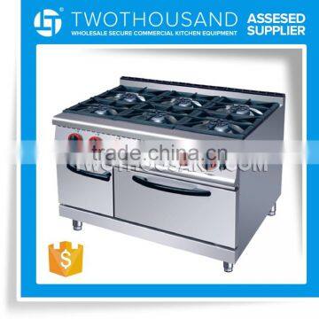 Free Standing Stainless Steel Gas Cooker with 6 Burners and 1 Oven 1 Cabinet