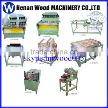 Bamboo Stick Cutting Machine