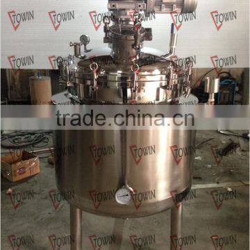 Stainless Steel Sanitary Detergent Mixing Tank With Agitator photo-3