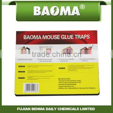 Rat Glue Traps,mice Glue Traps ,mouse Glue Traps , Mouse Glue Paper Board photo-3