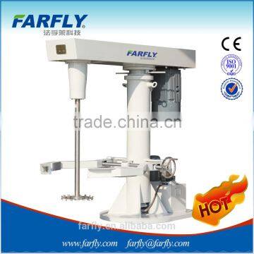 FARFLY superfine coating mixing machine