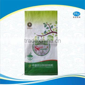 10kg food grade plastic bags with logo print for rice packaging