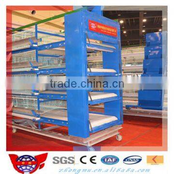 Electrostatic spraying broiler cage/day old broiler chicks for sale