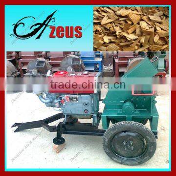 Zhengzhou 6 inch wood chipper shredder mulcher for sale