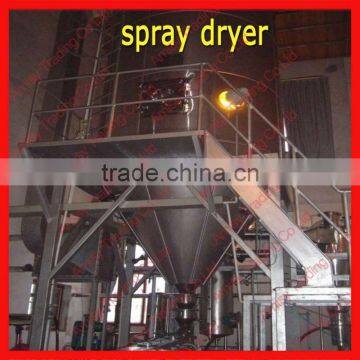 2014 food LPG series High-Speed Centrifugal Spray Dryer for milk pigment