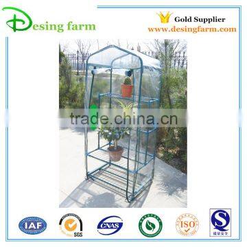 galvanized steel frame greenhouse kit