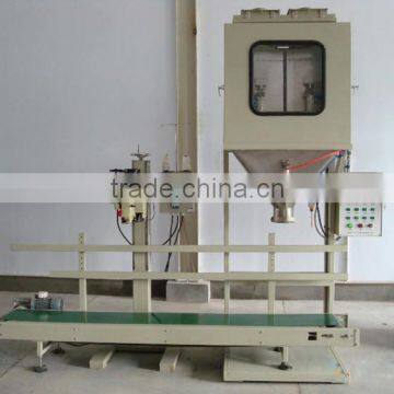Factory Price With Swing Vertical Quantitative Animal Feed Packing Machine photo-2