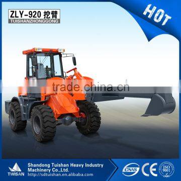 China compact 2000kg construction machinery front end loader with backhoe bucket