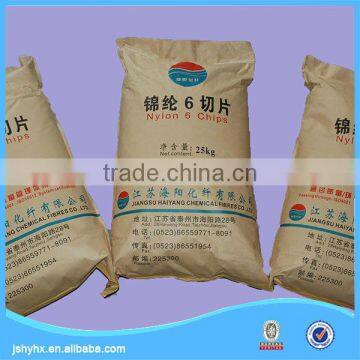 Best Price 2013 New Products Nylon 6 chips