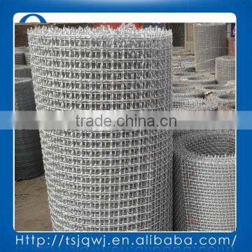 Galvanized Square Wire Mesh 4x4/Chicken Wire Mesh/Crimped Wire Mesh/Concrete Wire Mesh