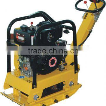 HGC125D Diesel Reversible Plate Compactor Earth Compactor