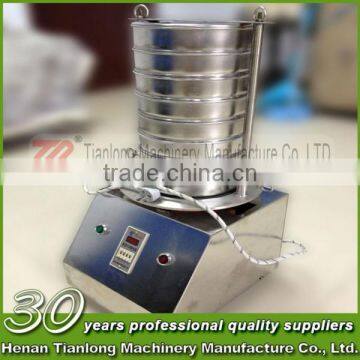 Dehydrated vegetables for vibration test sieve