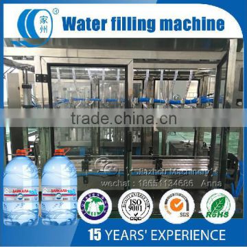 big bottle water bottle filling machine price