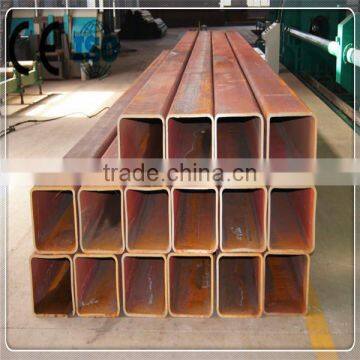 square and rectangular steel pipe