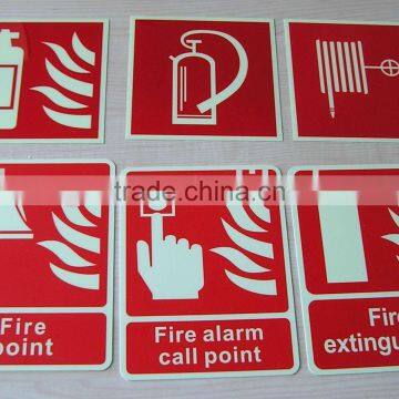 China Luminous Fire Extinguisher Sign