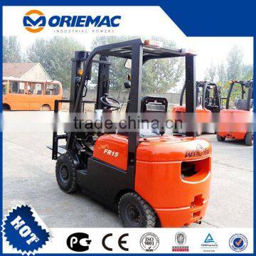 China 1.5 ton diesel forklift truck wecan CPCD15FR with good price