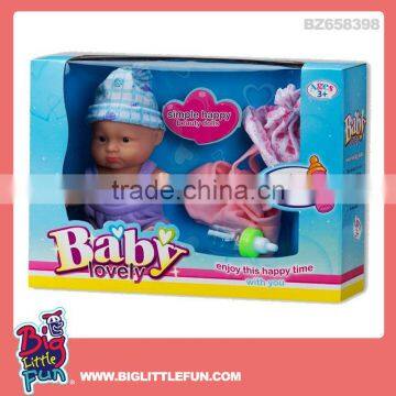 Boy doll toy with clothes and baby bottle